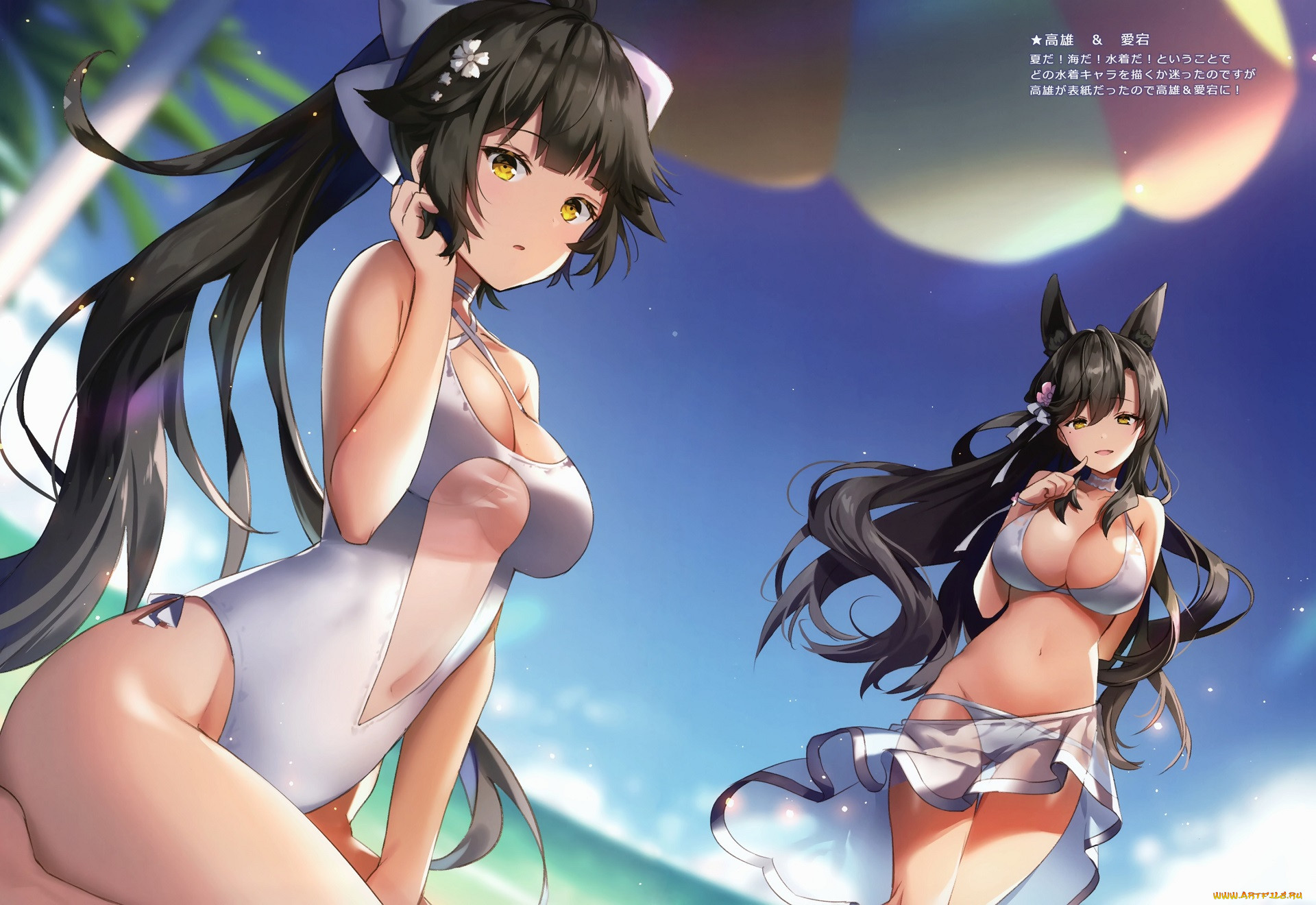 , azur lane, 